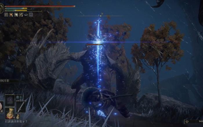 艾尔登法环名刀月隐配什么战灰2