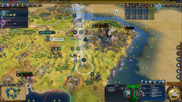 文明6秘密结社怎么触发1