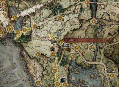 艾尔登法环主线流程图文攻略大全是什么3