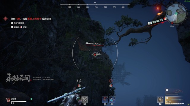 永劫无间追杀任务不完成怎么样_永劫无间追杀任务那里多