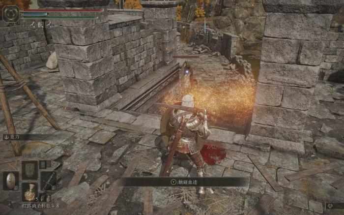 艾尔登法环近战太难了怎么打2