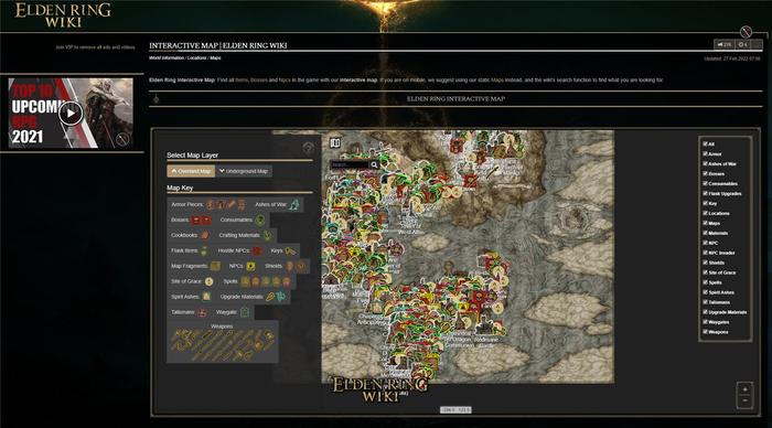 艾尔登法环第一关怎么过2