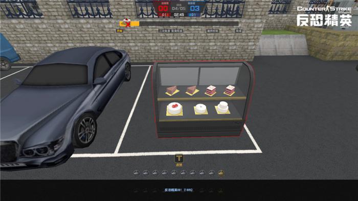 反恐精英玩法特点有哪些3