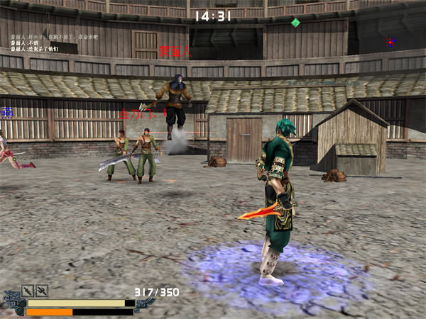 单机流星蝴蝶剑通关攻略有哪些2