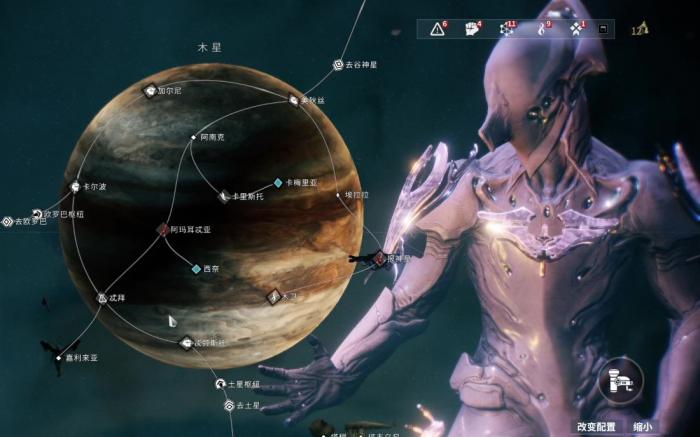 星际战甲怎么重置角色3