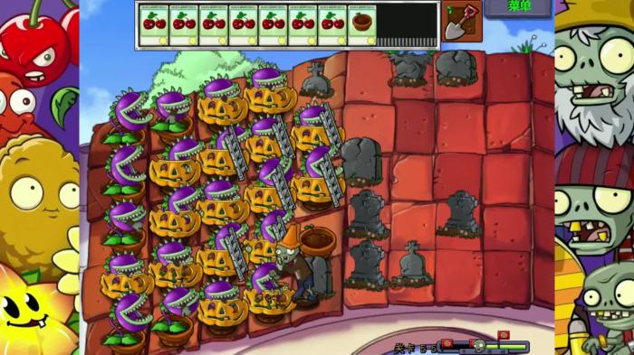 植物大战僵尸95版怎么过1