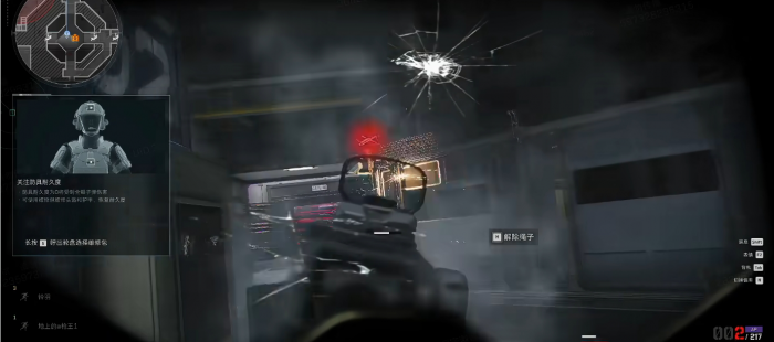 三角洲行动疾风怎么玩_三角洲行动全面战场威龙