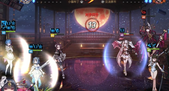 第七史诗噩梦迷宫的女王怎么打_第七史诗噩梦的面具