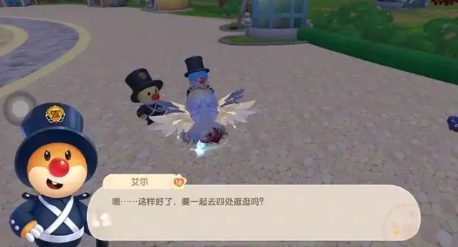 摩尔庄园里警察怎么考1