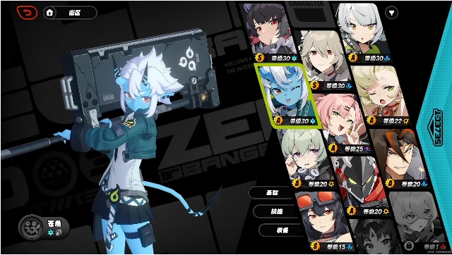 绝区零苍角怎么培养2