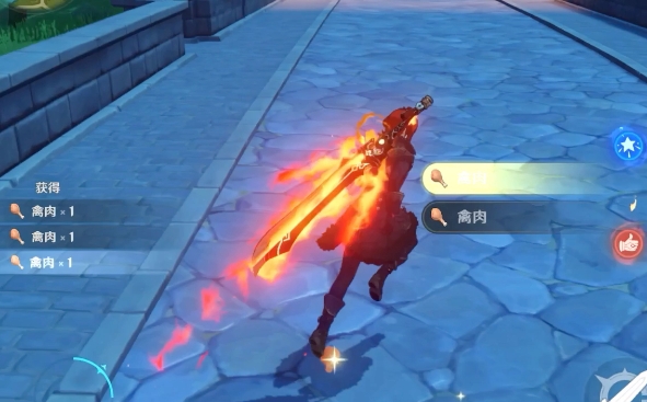 原神禽肉怎么速刷2