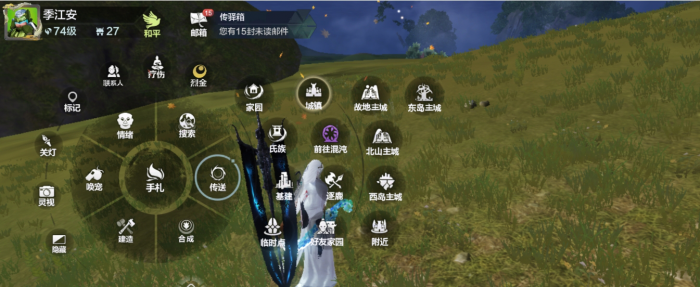 妄想山海怎么快速升级_妄想山海快速升级宠物