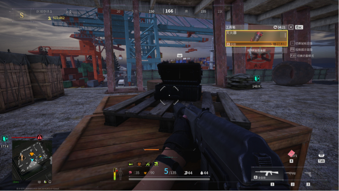 萤火突击南风港怎么搜_萤火突击百度百科