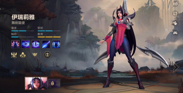 英雄联盟手游刀妹的被动技能是什么_英雄联盟手游代打
