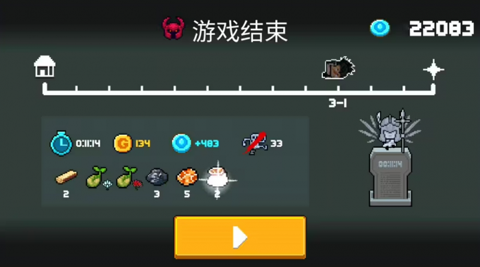 元气骑士暗黑低语匕首怎么玩_元气骑士中暗黑低语匕首的作用