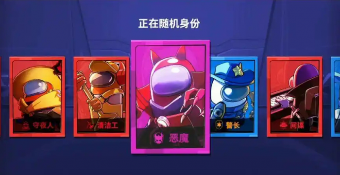 太空行动守夜人怎么玩_太空行动账号