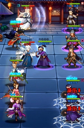 大掌门哪个武功最强1