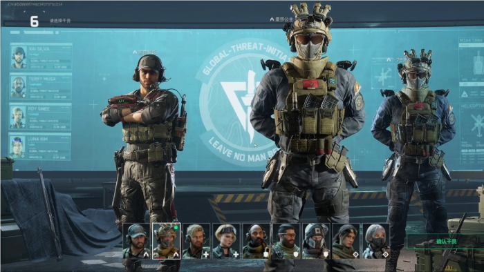 三角洲行动航天基地怎么跑刀_三角洲行动航天跑刀装备