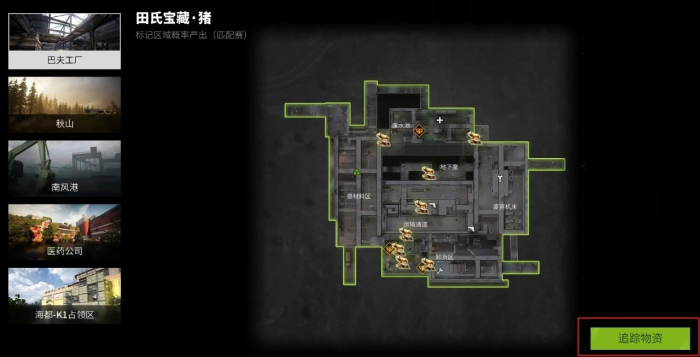 萤火突击怎么卡无人局1