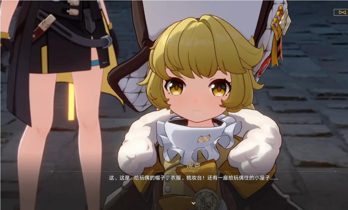 崩坏星穹铁道虎克怎么培养_崩坏星穹铁道虎克的宝贝 崩坏星穹铁道虎克怎么培养_崩坏星穹铁道虎克的宝贝