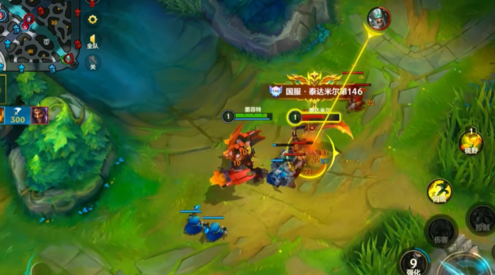 英雄联盟手游石头人出什么装备1