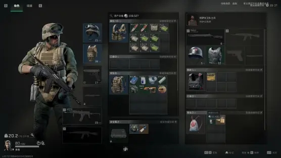 三角洲行动前期装备怎么搭配1