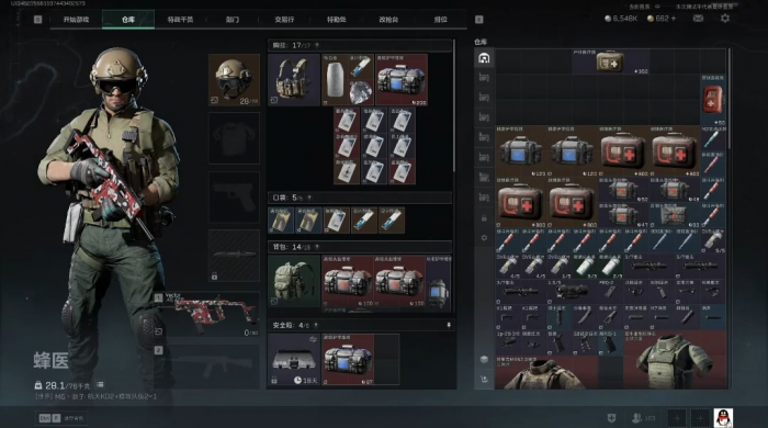 三角洲行动前期装备怎么搭配3