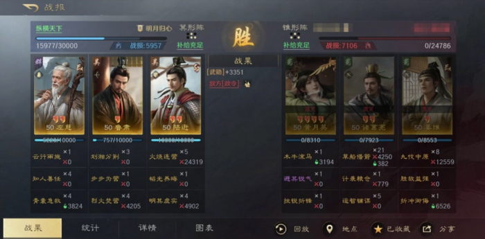 三国谋定天下怎么攻城_三国谋定天下攻城大营怎么建