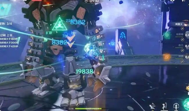 原神希诺宁怎么入手_希诺宁怎么用 原神希诺宁怎么入手_希诺宁怎么用