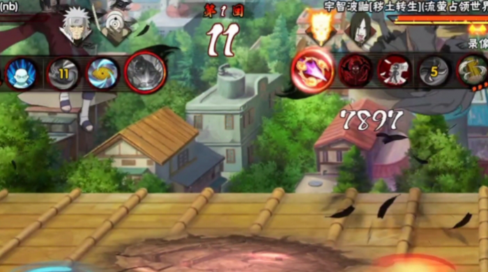 火影忍者手游阿三怎么入手1