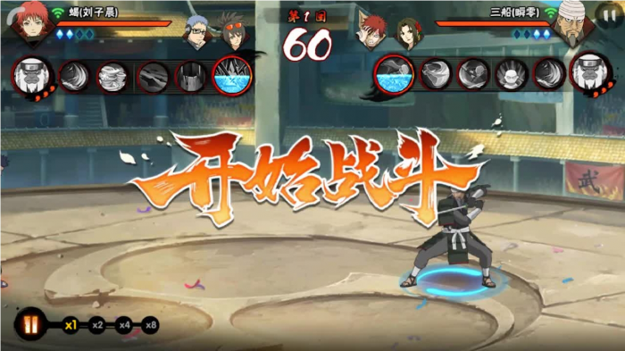 火影忍者手游青年三船怎么玩2