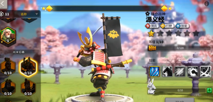 万国觉醒打仗用什么英雄3