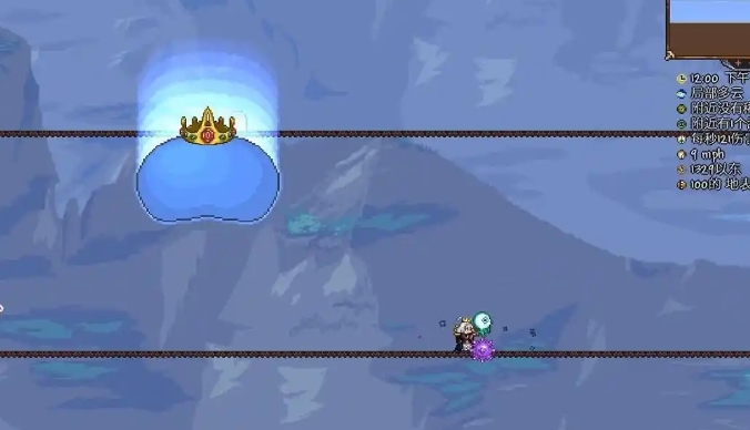 泰拉瑞亚怎么刷史莱姆王1