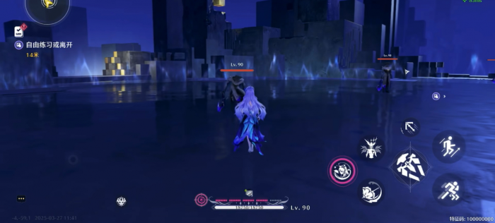 鸣潮坎特蕾拉怎么玩1