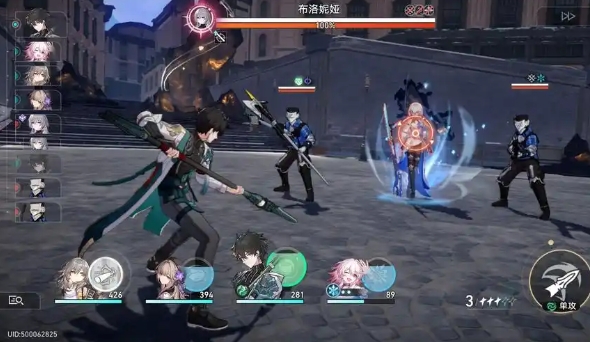 崩坏星穹铁道乱破怎么玩3