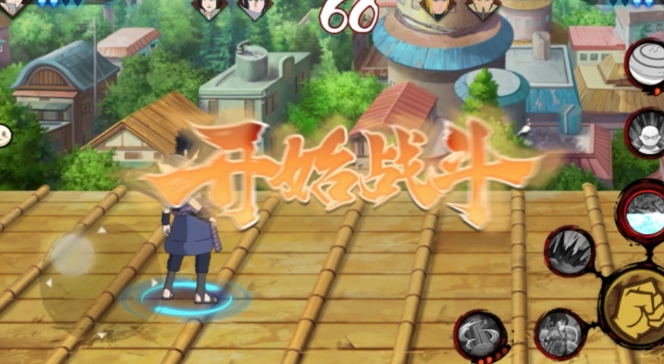 火影忍者手游疾风传佐助怎么入手2