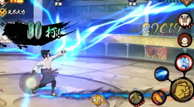 火影忍者手游疾风传佐助怎么入手3