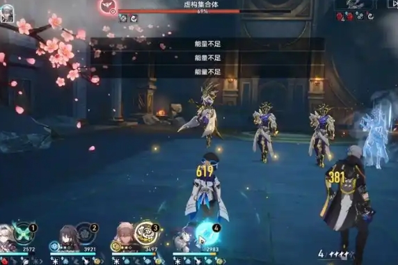 崩坏星穹铁道黄泉怎么玩2