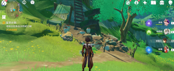 原神前期开荒有哪些技巧2
