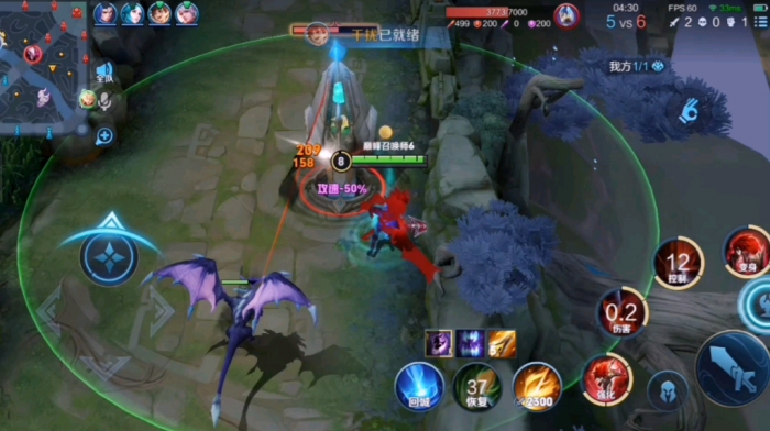 王者荣耀暗信怎么玩厉害3