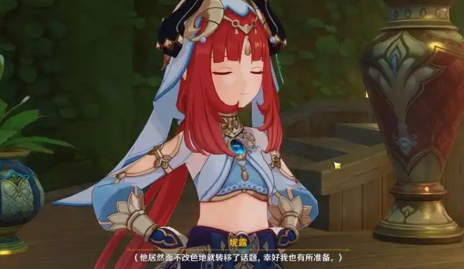 原神妮露怎么养成_妮露恢复