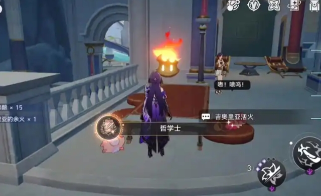 崩坏星穹铁道黑天鹅怎么玩1