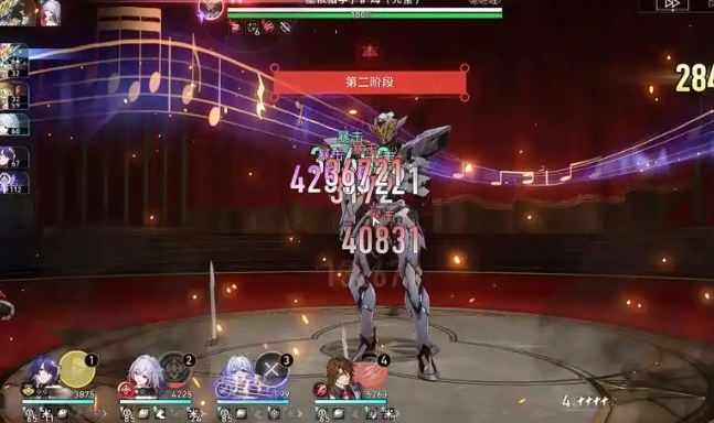 崩坏星穹铁道飞霄怎么玩入手2