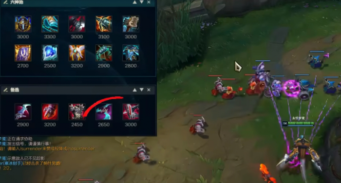 英雄联盟端游梦魇如何刷野1
