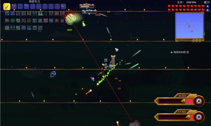 泰拉瑞亚双子魔眼怎么打_泰拉瑞亚双子魔眼打法 泰拉瑞亚双子魔眼怎么打_泰拉瑞亚双子魔眼打法