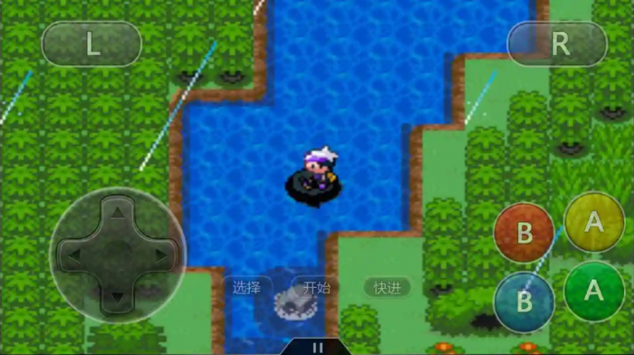 口袋妖怪漆黑的魅影怎么获得大师球_口袋妖怪之漆黑的魅影 口袋妖怪漆黑的魅影怎么获得大师球_口袋妖怪之漆黑的魅影