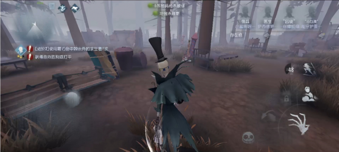 第五人格怎么牵制杰克2