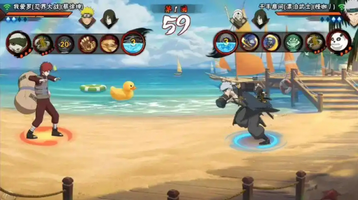 火影忍者手游漂泊扉间怎么玩1