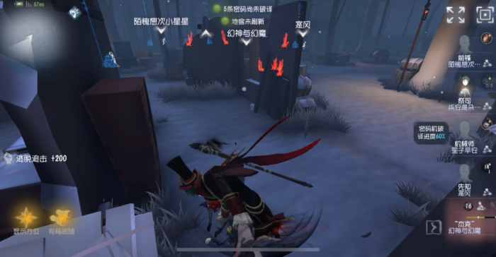 第五人格军工厂怎么转点_第五人格 军工厂 地图 第五人格军工厂怎么转点_第五人格 军工厂 地图