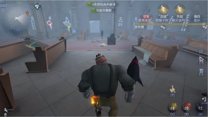 第五人格开局如果面对不同的监管者_第五人格当监管者